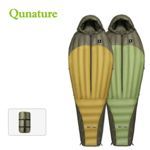 Qunature 80x195 220cm outdoor - qunature, 80x195/220cm